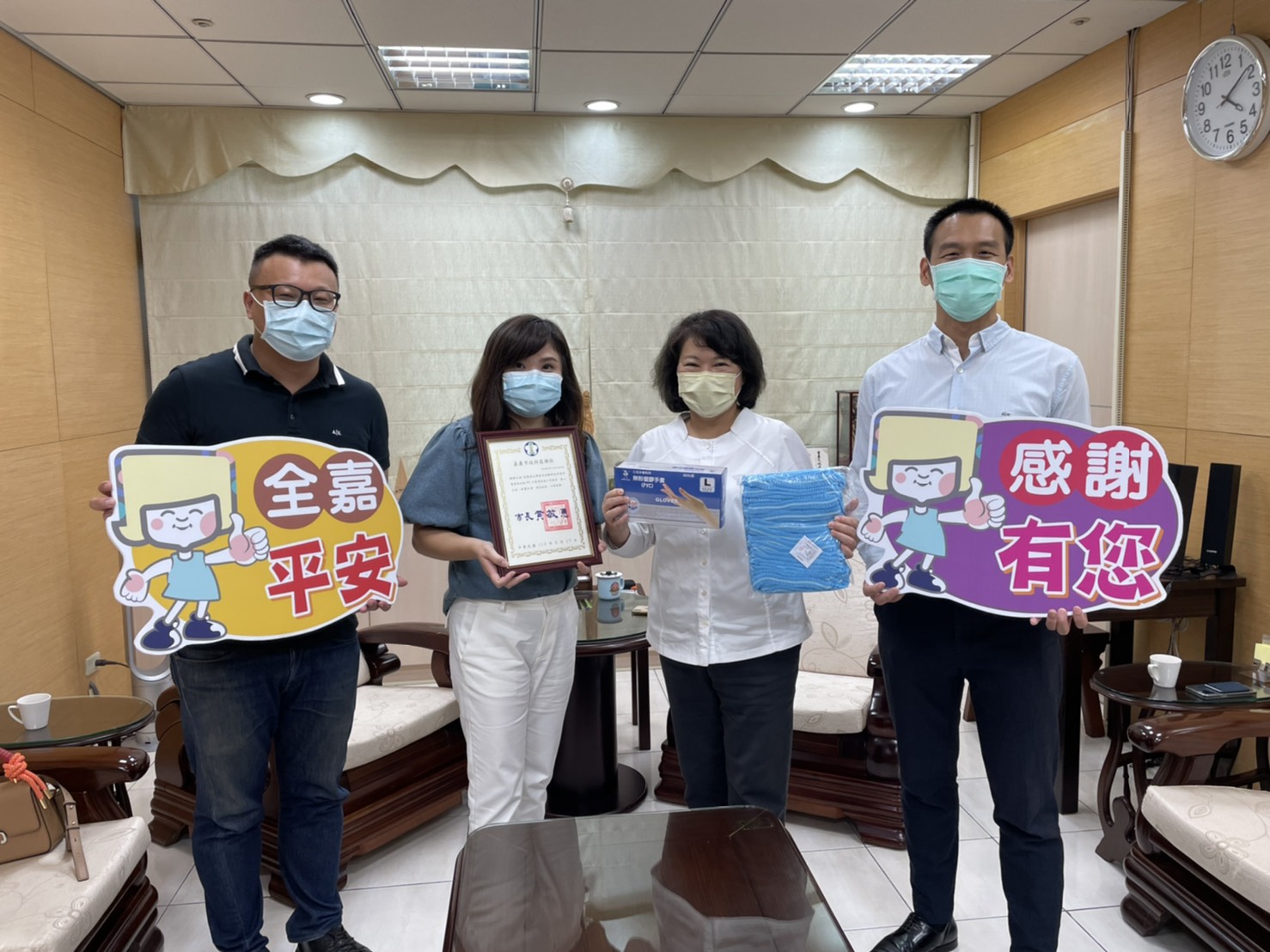 202106補教業者捐贈防疫物資