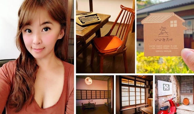 想來嘉開民宿，但是已申請一年、卡在老屋無建築使用執照